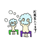 ママも色々あるんです！（個別スタンプ：11）