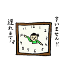 ママも色々あるんです！（個別スタンプ：15）