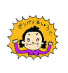 ママも色々あるんです！（個別スタンプ：16）