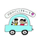 ママも色々あるんです！（個別スタンプ：17）