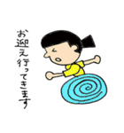 ママも色々あるんです！（個別スタンプ：18）
