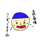 ママも色々あるんです！（個別スタンプ：19）