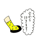 ママも色々あるんです！（個別スタンプ：20）