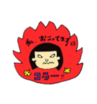 ママも色々あるんです！（個別スタンプ：22）