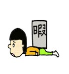 ママも色々あるんです！（個別スタンプ：25）