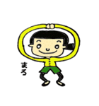 ママも色々あるんです！（個別スタンプ：28）