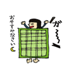ママも色々あるんです！（個別スタンプ：29）