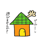 ママも色々あるんです！（個別スタンプ：31）