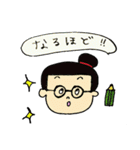 ママも色々あるんです！（個別スタンプ：34）