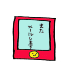 ママも色々あるんです！（個別スタンプ：36）