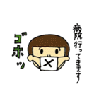 ママも色々あるんです！（個別スタンプ：37）