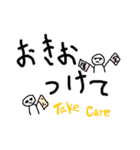 ゆるい～ 鳴子こけし♪（個別スタンプ：23）