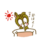 甘えんぼリス（個別スタンプ：16）