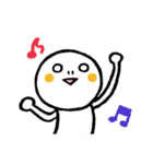 ふんふん（個別スタンプ：3）