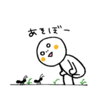 ふんふん（個別スタンプ：4）
