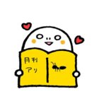 ふんふん（個別スタンプ：5）