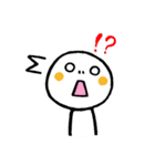 ふんふん（個別スタンプ：9）