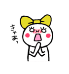 ふんふん（個別スタンプ：19）