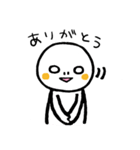 ふんふん（個別スタンプ：22）