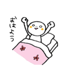 ふんふん（個別スタンプ：35）