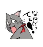猫道（個別スタンプ：1）