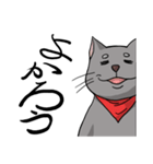 猫道（個別スタンプ：2）