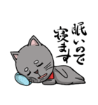 猫道（個別スタンプ：26）