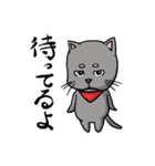 猫道（個別スタンプ：34）