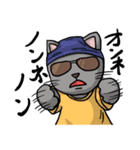 猫道（個別スタンプ：36）
