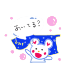 しろくまトーキちゃんのスタンプで会話（個別スタンプ：2）