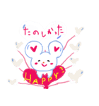 しろくまトーキちゃんのスタンプで会話（個別スタンプ：7）