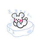 しろくまトーキちゃんのスタンプで会話（個別スタンプ：11）