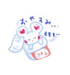 しろくまトーキちゃんのスタンプで会話（個別スタンプ：14）