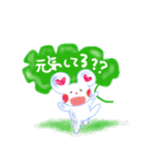 しろくまトーキちゃんのスタンプで会話（個別スタンプ：15）