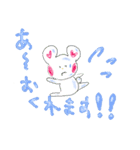 しろくまトーキちゃんのスタンプで会話（個別スタンプ：25）