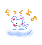 しろくまトーキちゃんのスタンプで会話（個別スタンプ：26）