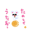 しろくまトーキちゃんのスタンプで会話（個別スタンプ：27）