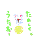 しろくまトーキちゃんのスタンプで会話（個別スタンプ：28）