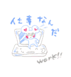 しろくまトーキちゃんのスタンプで会話（個別スタンプ：29）