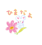 しろくまトーキちゃんのスタンプで会話（個別スタンプ：33）