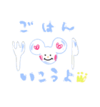 しろくまトーキちゃんのスタンプで会話（個別スタンプ：40）