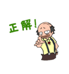 細々せんせー（個別スタンプ：16）