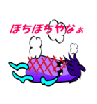 ゆるなす 関西弁（個別スタンプ：11）