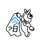 さかなのあら スズキさん（個別スタンプ：17）