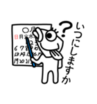 さかなのあら スズキさん（個別スタンプ：20）