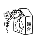 さかなのあら スズキさん（個別スタンプ：25）