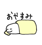 しろいやつ（個別スタンプ：22）
