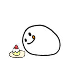 しろいやつ（個別スタンプ：33）