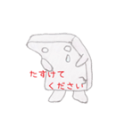 ゆるふわ、ぬりかべスタンプ（個別スタンプ：28）