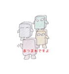 ゆるふわ、ぬりかべスタンプ（個別スタンプ：29）